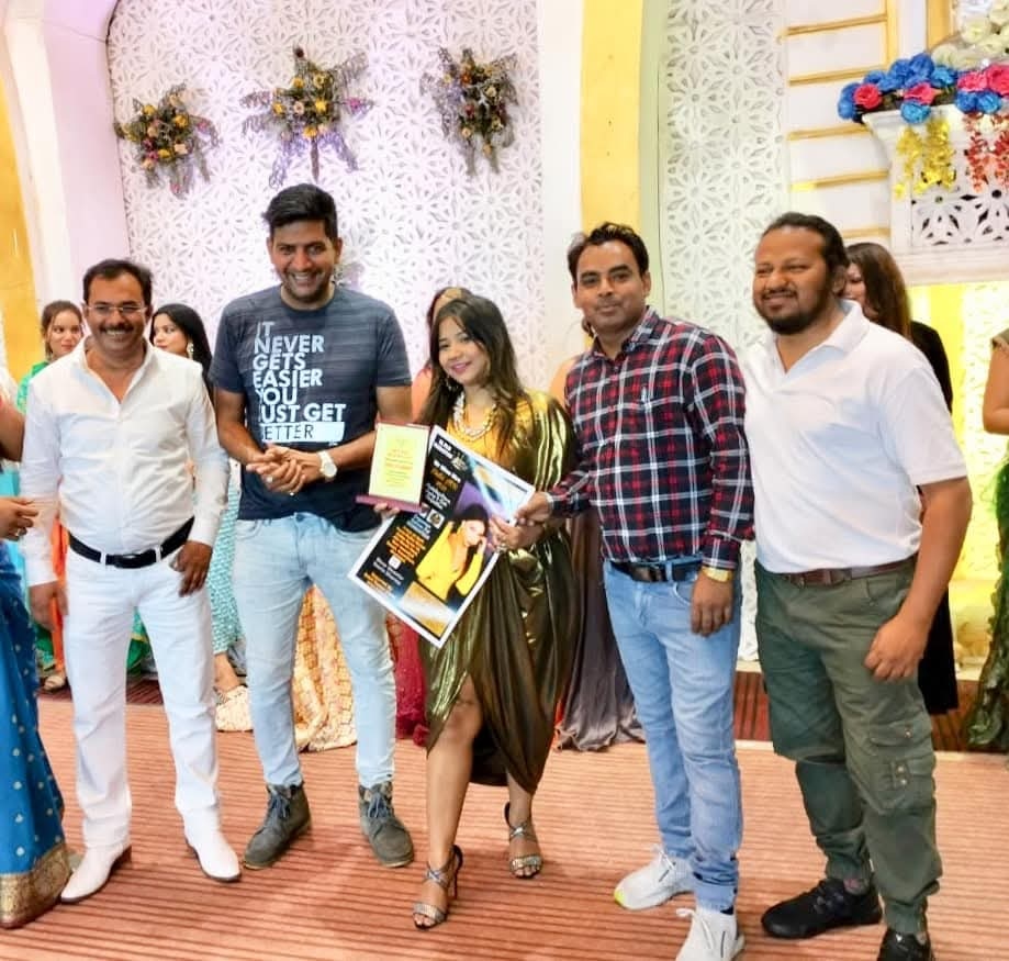 Audition Event Poster Launch