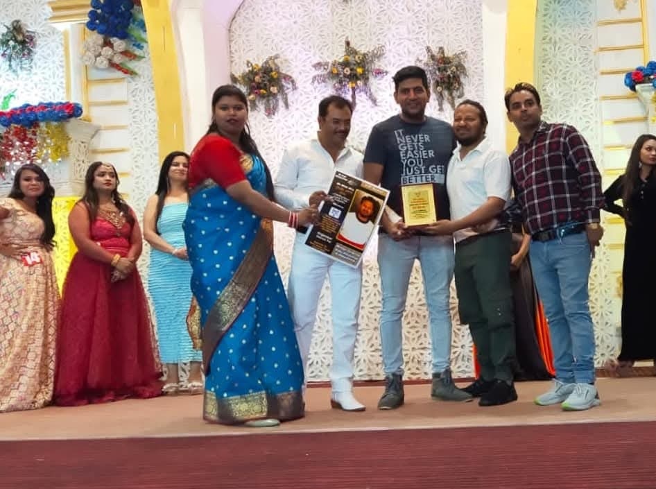 Award Ceremony Glimpse