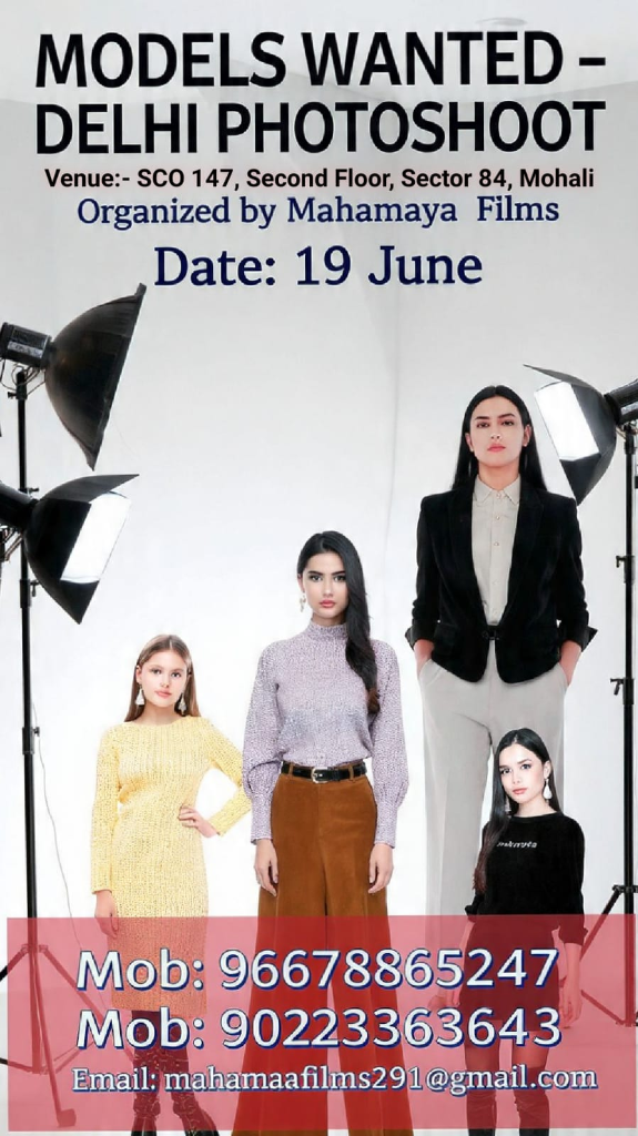 Models Wanted - Delhi Photoshoot