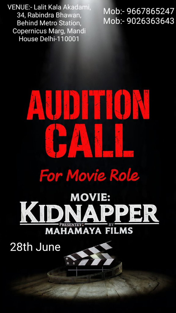 Movie Audition - Kidnapper