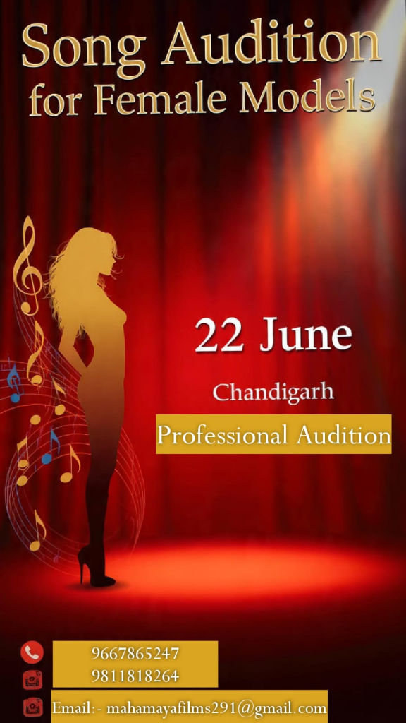 Song Audition - Female Models